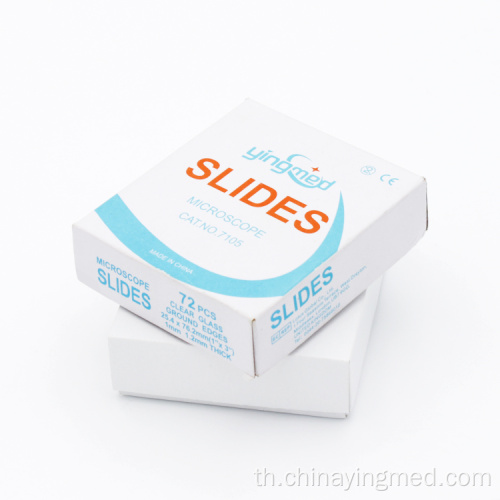 ห้องปฏิบัติการทางการแพทย์ใช้สไลด์กล้องจุลทรรศน์